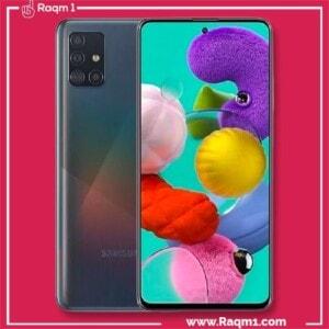 مواصفات Samsung A51