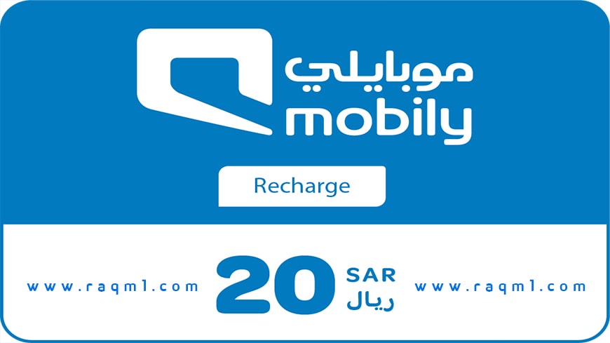 كيف اشحن رصيد موبايلي mobily