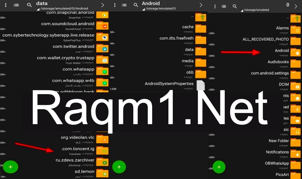 ملف 90 فريم ببجي تفعيل 90 فريم ببجي الأسرع على الإطلاق 5 برنامج 90 فريم ببجي