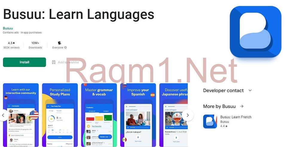 أفضل 11 تطبيق تعلم اللغة الانجليزية من الصفر حتى الاحتراف 7 تطبيق Busuu