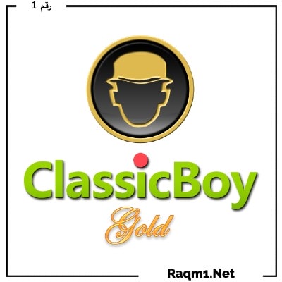برنامج بلاي ستيشن 4 للاندرويد - أفضل محاكيات ألعاب بلايستيشن 4 للاندرويد 4 محاكي ClassicBoy Gold