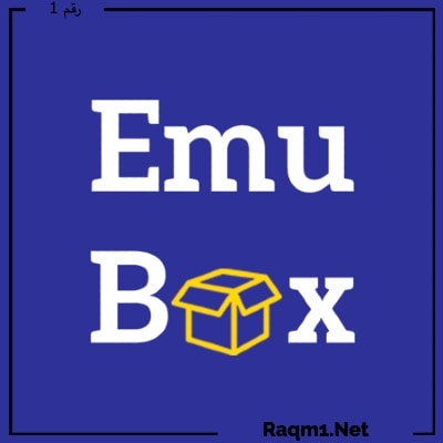 برنامج بلاي ستيشن 4 للاندرويد - أفضل محاكيات ألعاب بلايستيشن 4 للاندرويد 5 محاكي EmuBox