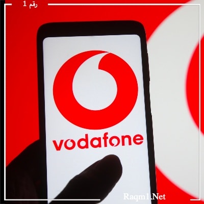 تحويل فليسكات لفوادفون لرقم اخر