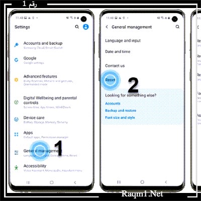 فورمات سامسونج