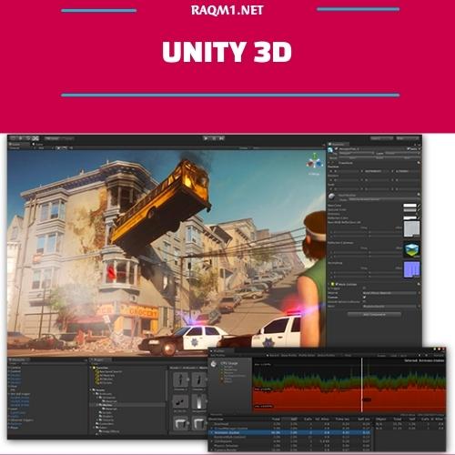 كل ما تريد معرفته عن محرك الالعاب يونتي برنامج Unity 3D ومميزاته 5 محرك يونتي