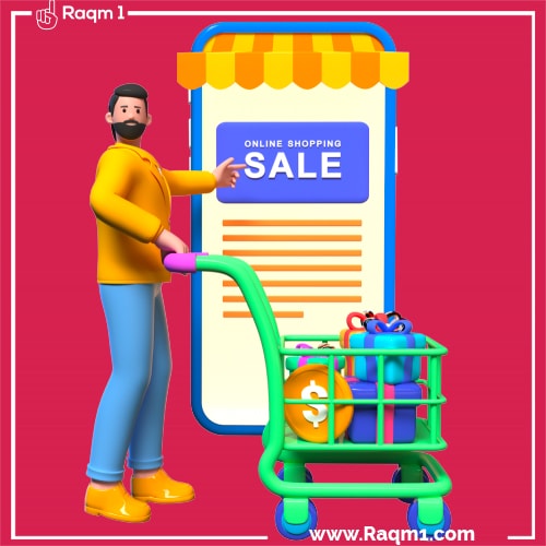 ما هو موقع مقارنة الاسعار